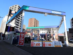 コスモまで徒歩８分