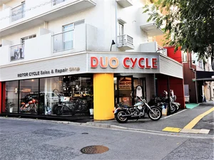 モーターサイクルショップ＆リペア　DUO CYCLEまで徒歩２分