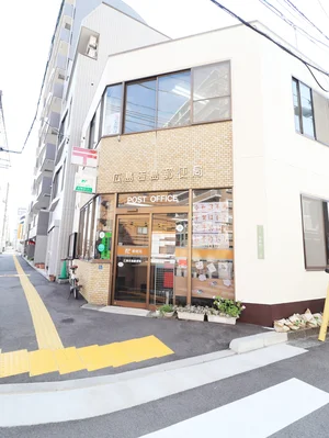 広島吉島郵便局まで徒歩４分