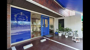 パティスリー ラヴィ プリュスまで徒歩６分