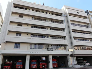 広島市中消防署まで徒歩９分