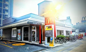 マクドナルド 舟入店まで徒歩８分