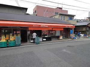 まるすぎ 吉島店まで徒歩５分