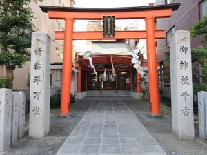 峯本稲荷神社まで徒歩６分