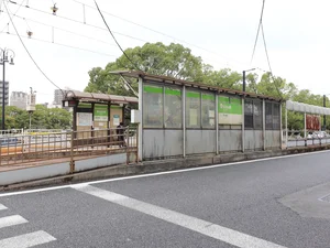 広島電鉄　比治山橋前駅まで徒歩８分