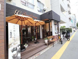 パティスリー　グランクラシックまで徒歩５分