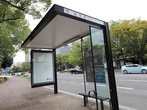 鶴見バス停まで徒歩３分