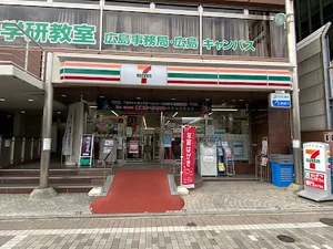 セブン-イレブン 広島駅前通り店まで徒歩６分