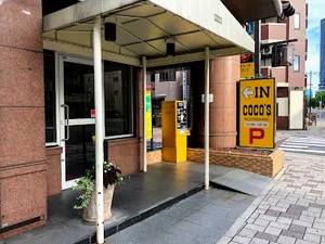 ココス 段原店まで徒歩５分