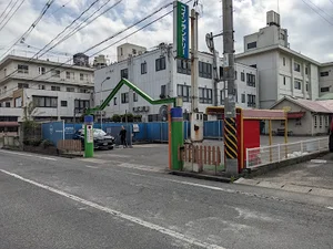 洗車場&コインランドリー ママス&パパスまで徒歩８分