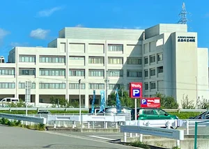 広島共立病院まで車で7分