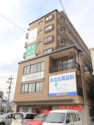 おむら耳鼻咽喉科 & エニィタイムフィットネス 等まで徒歩8分