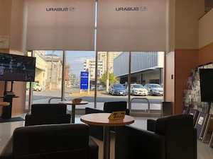 広島スバル 中広店まで徒歩1分