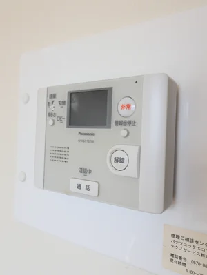 テレビモニターホン付で本人確認可能!