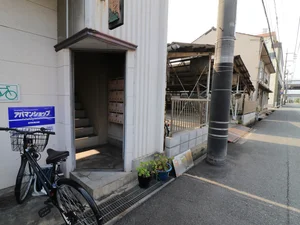 敷地外ゴミ捨て場