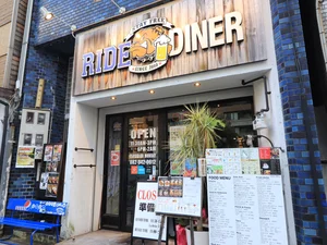 RIDE·DINERまで徒歩１９分