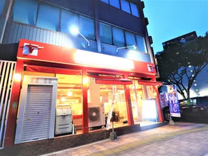 ちから 中広店まで徒歩１３分