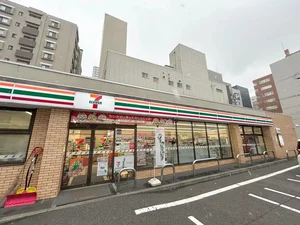 セブン-イレブン 札幌南2東2店(徒歩1分)