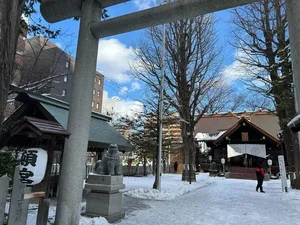 北海道神宮頓宮(徒歩1分)