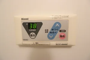 ※炊飯器・鍋フライパン・掃除機・アイロン・空気清浄機・HDD・ブルーレイレコーダーは現在設置しておりません。