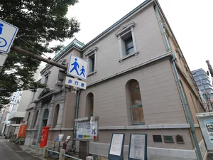 下関南部町郵便局