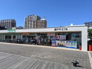 唐戸ターミナル