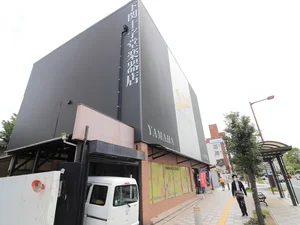 下関十字堂楽器店