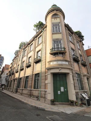 旧秋田商事ビル