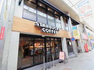 スターバックスコーヒー