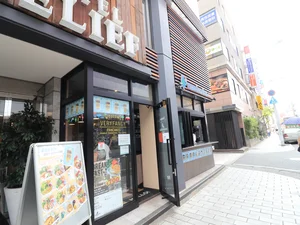 ハミングバード バイ ベリーファンシー小倉