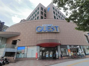 ブックセンタークエスト 小倉本店