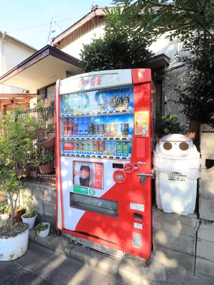 最寄り自販機