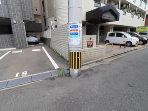 敷地外ゴミ捨て場