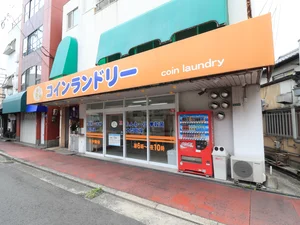 コインランドリー