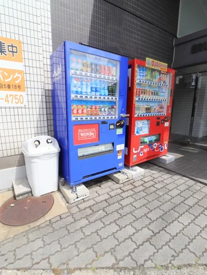 敷地内　自動販売機あり