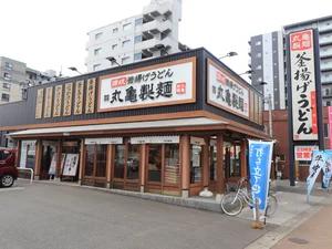 丸亀製麺