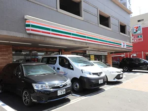 セブンイレブン