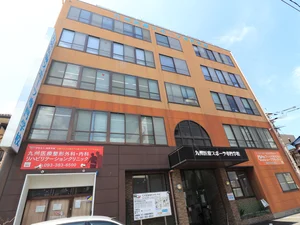 九州医療スポーツ専門学校