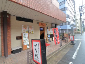 お好み焼き居酒屋　かな川