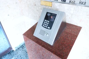 セキュリティー対策