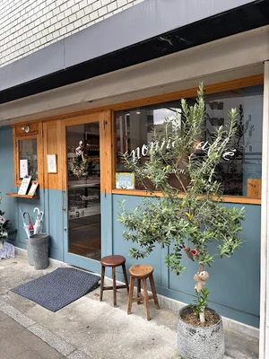 ノンノカッフェまで徒歩12分