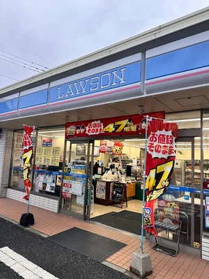 ローソン 久留米天神町南まで徒歩10分