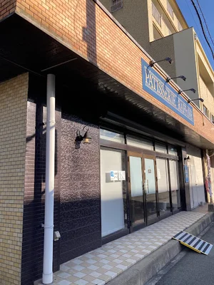 PATISSERIE RAFFINE(パティスリー・ラフィネ)まで徒歩3分