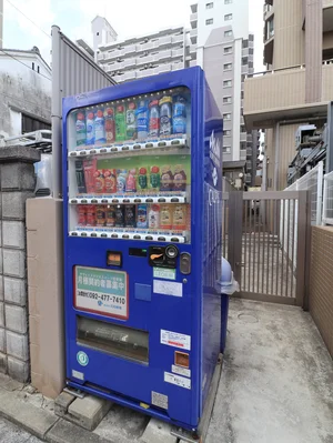 敷地内自販機