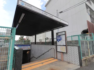 地下鉄箱崎九大前駅