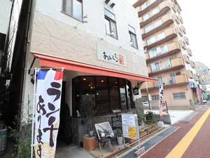 ビストロあんくる
