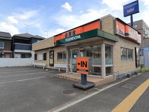 吉野家