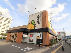 寿司しゃぶしゃぶ　ゆず庵