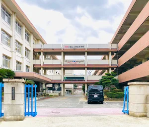 広島県立福山工業高等学校まで徒歩９分