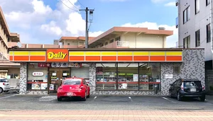 デイリーヤマザキ 福山野上町店まで徒歩１２分